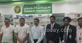 Thumbay pharmacy opens new outlet in dubai